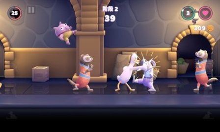 Boxing Duck Android latest version