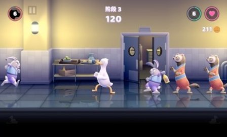 Boxing Duck Android latest version