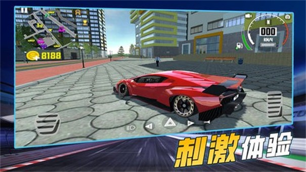 Real Car Driving 2 Game Full Racing Unlocked Version