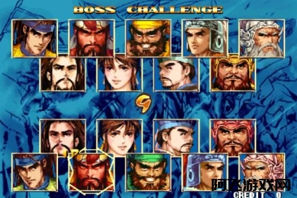 Three Kingdoms 2 stand-alone magic modified version download