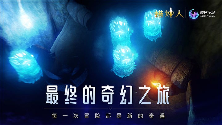 Candleman game download