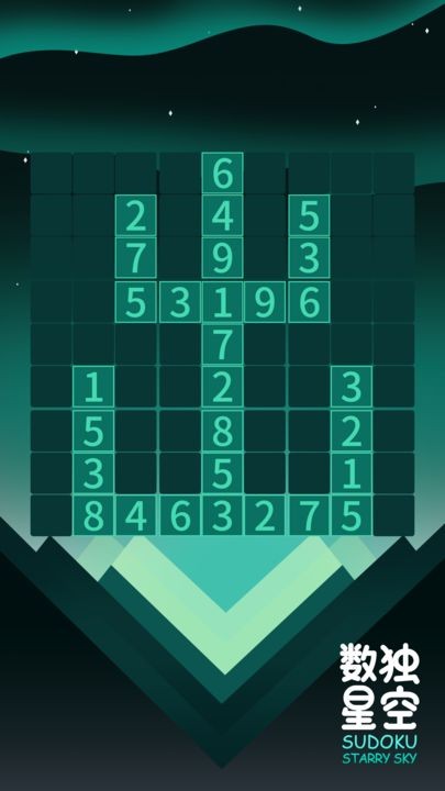 Sudoku Star Game Download