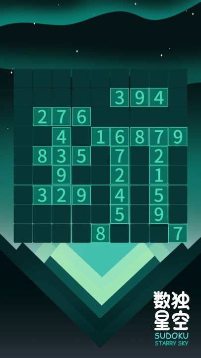 Sudoku Star Game Download