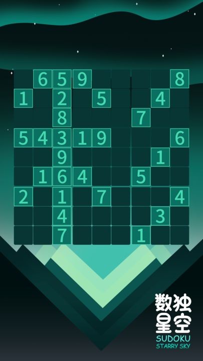 Sudoku Star Game Download