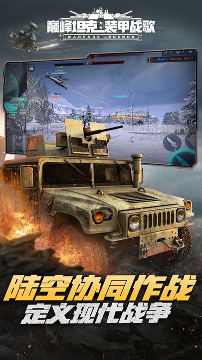 Download game tank puncak