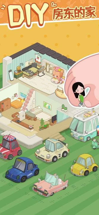 Landlord simulator game download