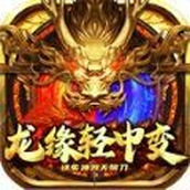 تحميل لعبة Dragon Fate Lost Artifact للاندرويد