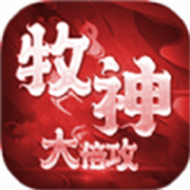 Mu Shen Big Attack 1.95 version authentique gratuite