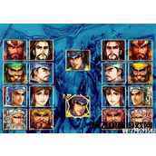 مجموعة أكواد حزمة هدايا لعبة Three Kingdoms 2