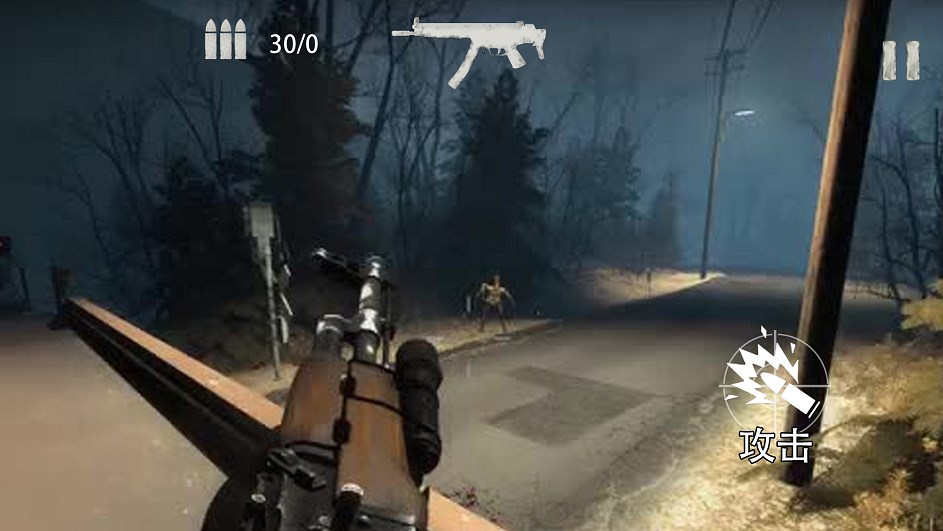 Zombie Defense Survival Game Download