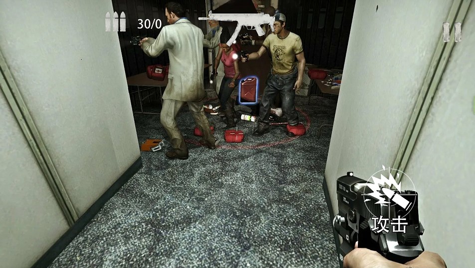 Zombie Defense Survival Game Download