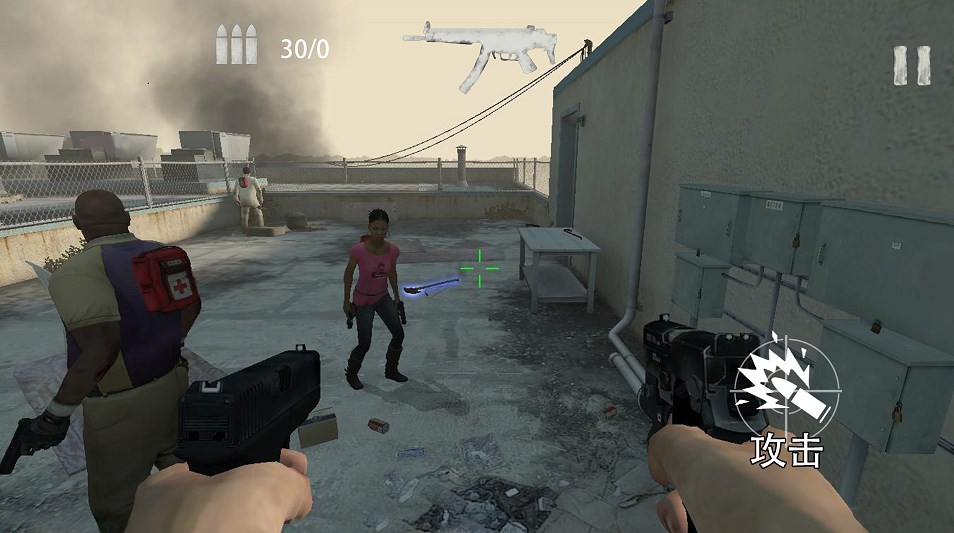 Zombie Defense Survival Game Download