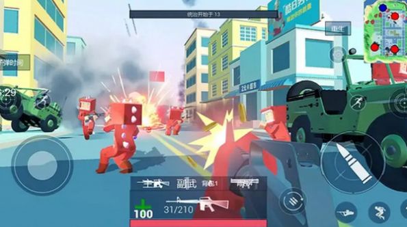 Jeu Mini Pixel Gun Version Android