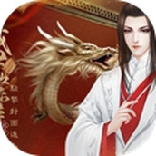 The latest version of Shengshi Prosperity