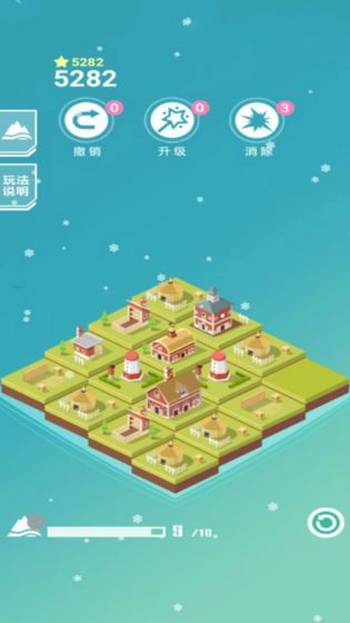 Come and be the island owner mobile game