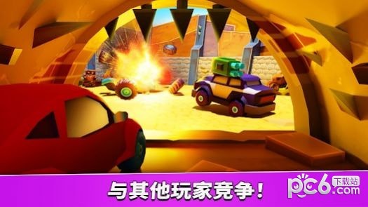 Car Eat Car Five Battle Arena Android version