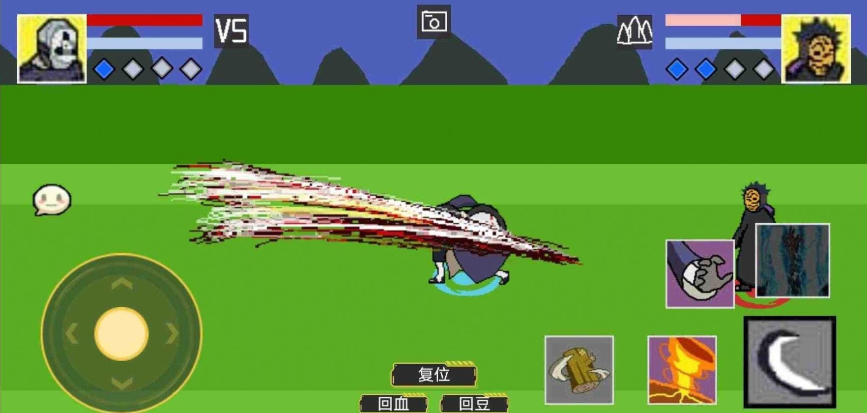 Pixel Naruto game Arrancar Obito