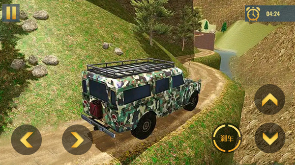 Mountain Off-Road Adventure Android version