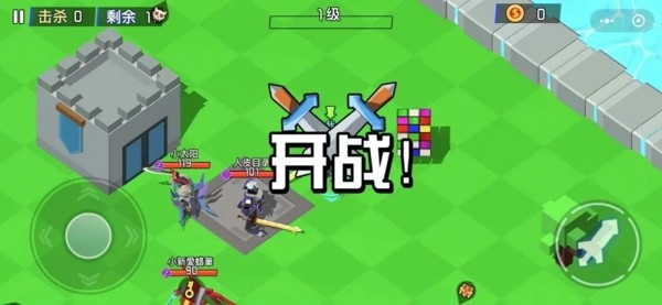 Mini Mecha Brawl Android download