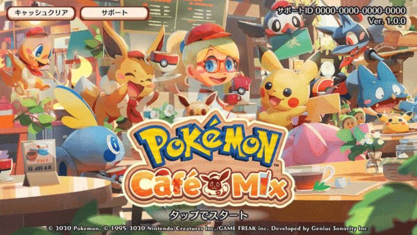 Pokémon Cafe Latest Android Version