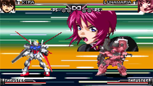 Gundam seed mobile version