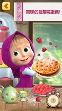 Masha and the Bear Cooking Contest Free and Authentic