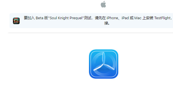 Soul Knight 新作ゲーム Android/ios検定資格申請方法と入口共有