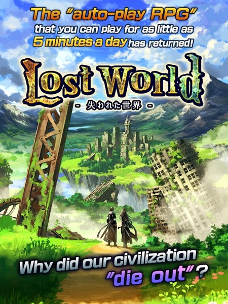 The Lost World Download and Installation