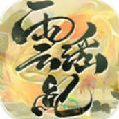 Download the latest version of Yunyao Ji M