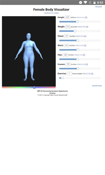 bodyvisualizer模拟器