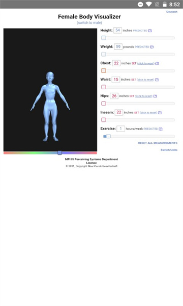 bodyvisualizer模拟器