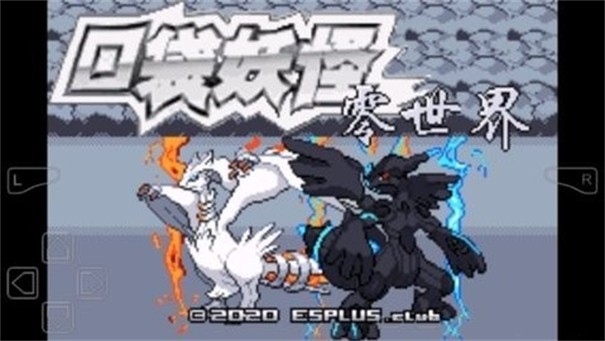 Pokemon Zero World Full Version