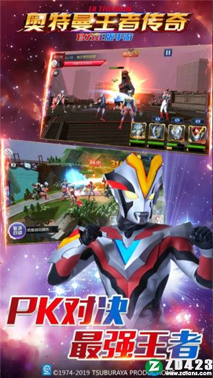 Ultraman King Legend built-in function menu version