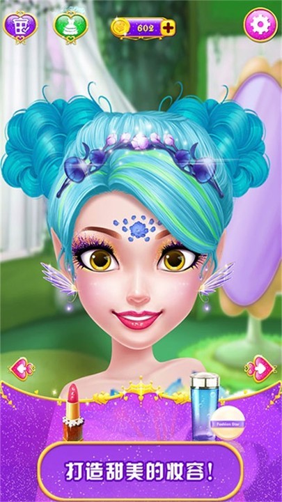 Sweetheart Princess Magic Makeup Android version