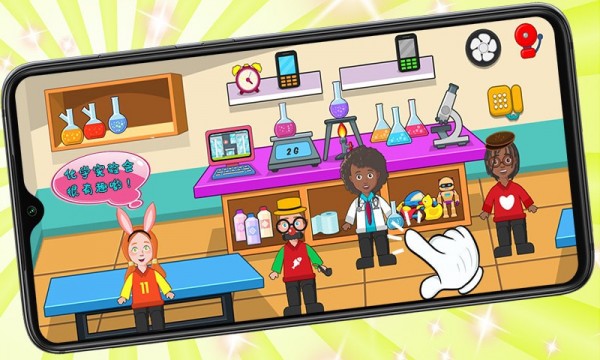 Toca Xiaojia Doctor Android download