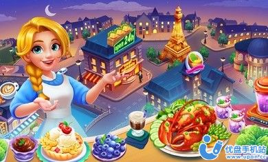 Download da versão chinesa do Global Cooking Game