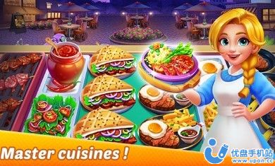 Download da versão chinesa do Global Cooking Game