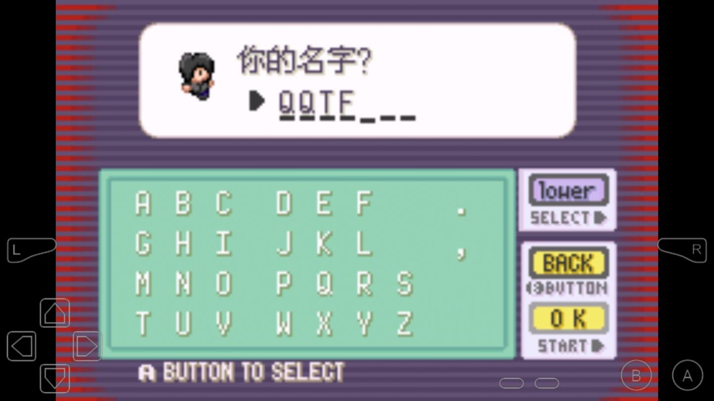 Histoire de Pokemon Ranch version chinoise