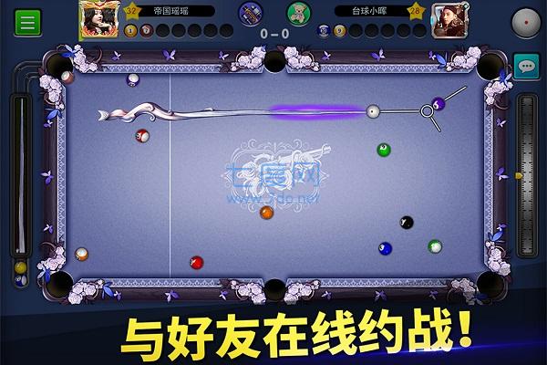 Billiard Empire Auxiliary Sight Mobile Version