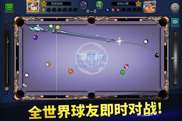 Billiard Empire Auxiliary Sight Mobile Version