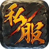 Legend mobile game version 1.76