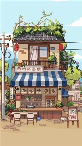 Grandma’s Noodle Shop latest version