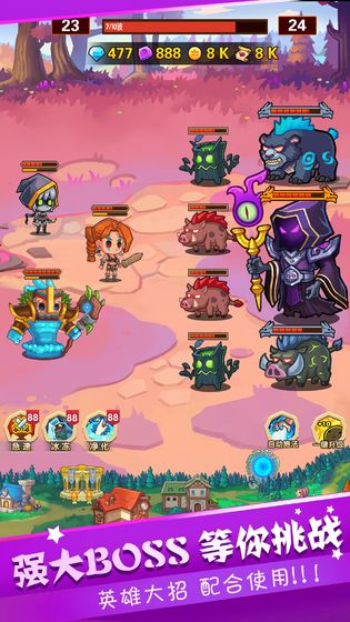 Hero Adventure Idle Raid เวอร์ชั่น Android