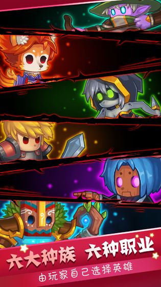 Hero Adventure Idle Raid เวอร์ชั่น Android