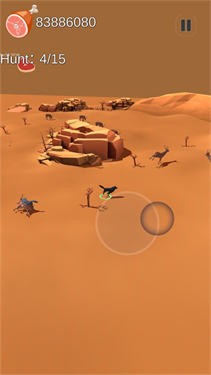 The latest version of wolf simulator mobile phone