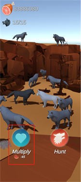 The latest version of wolf simulator mobile phone