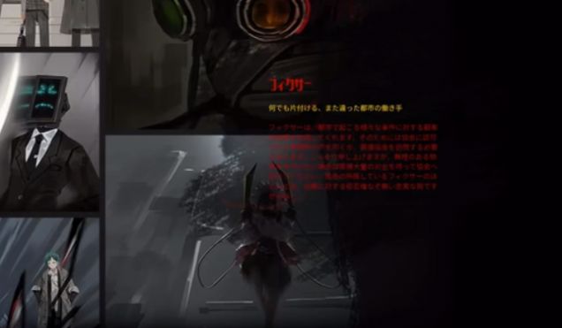 边狱公司免费正版