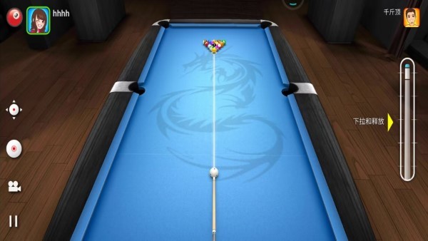 Classic Billiards Master Download