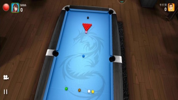 Classic Billiards Master Download