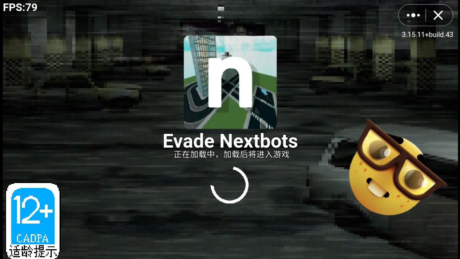 EvadeNextbots追逐中文版下载